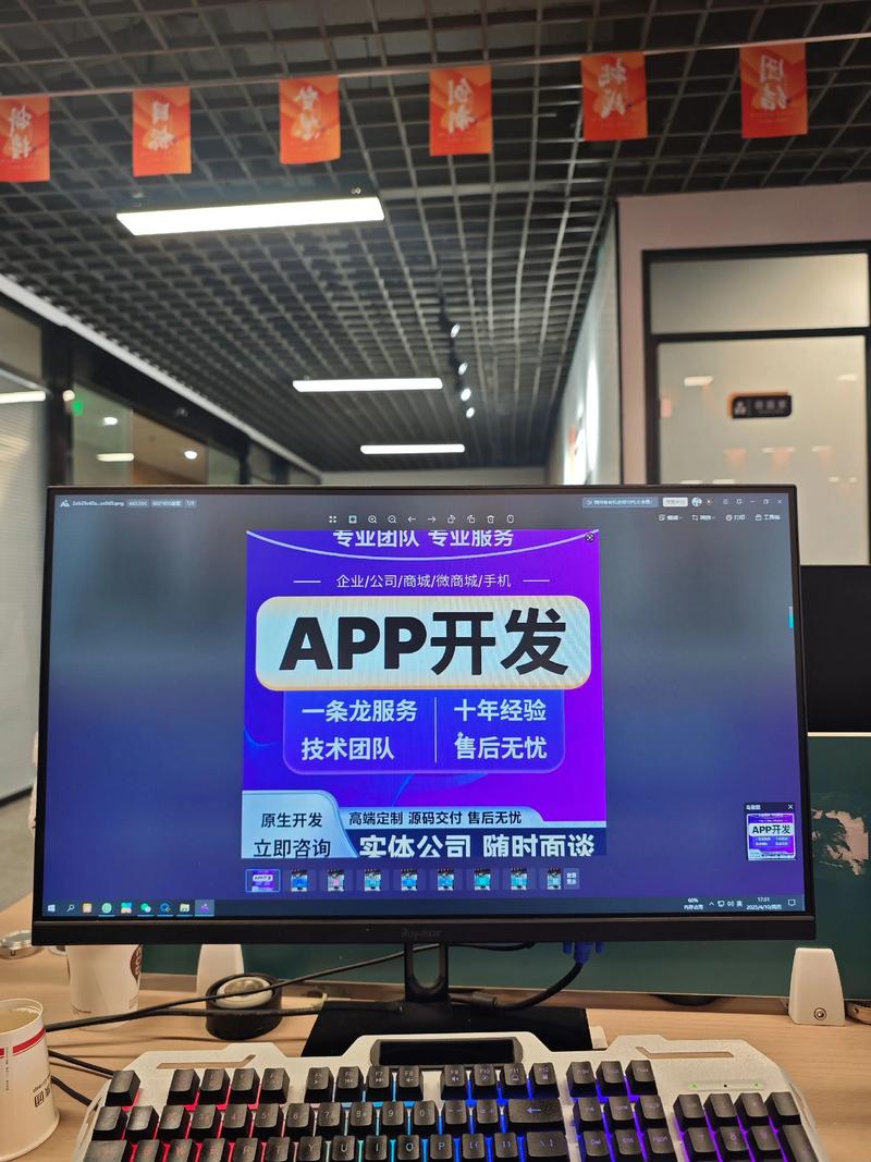 避开企业官网定制的常见陷阱