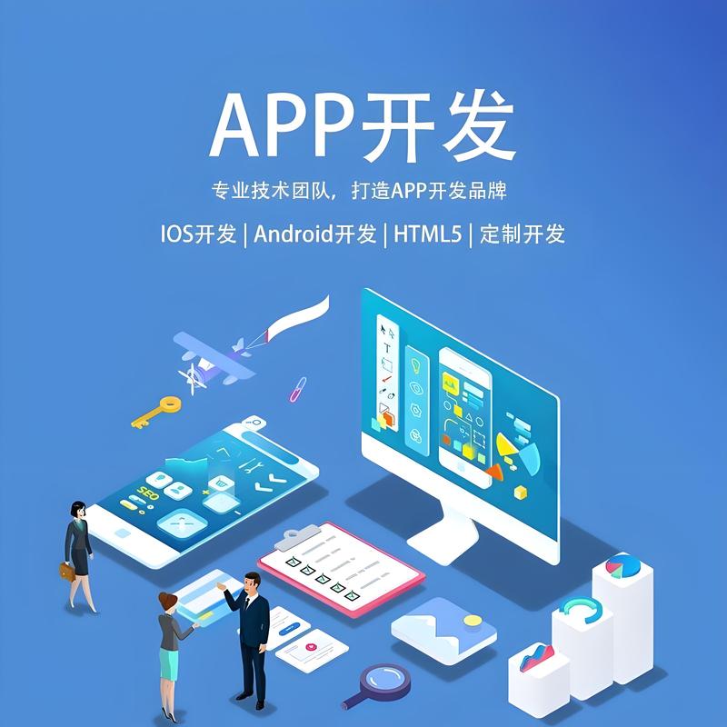 淮安网站建设：紧跟时代步伐的数字桥梁