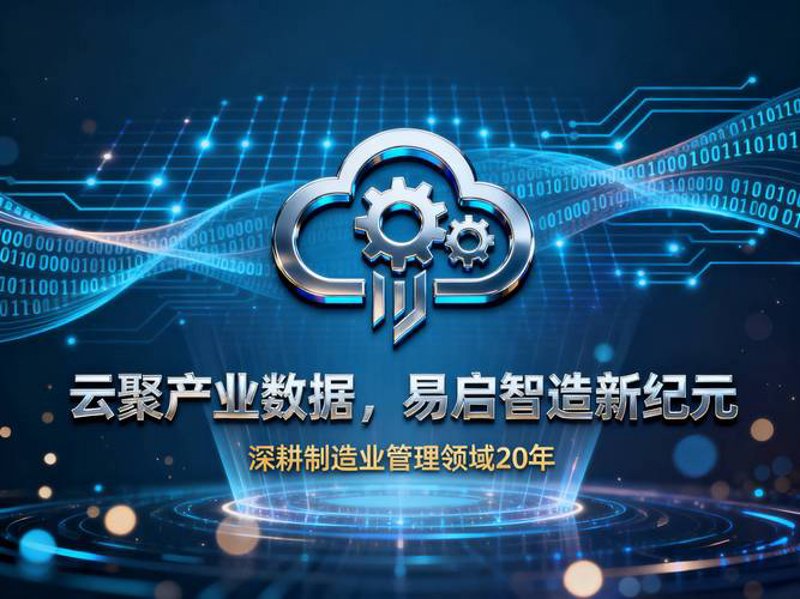 微信小程序开发：走进移动互联网的新时代